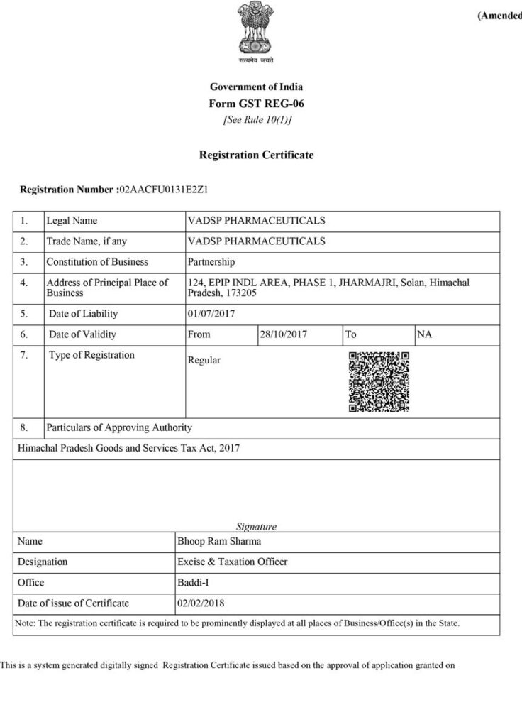 Certificate 1