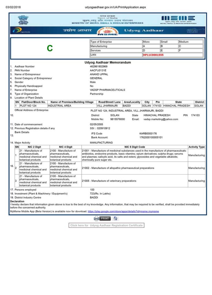 Vadsp Pharma certificate 2