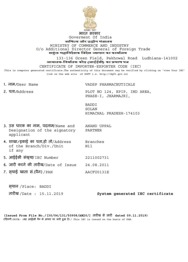 Vadsp Pharma certificate 3